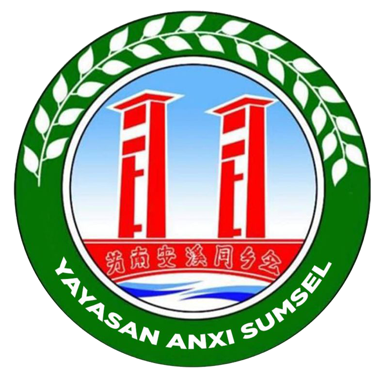 ANXI PALEMBANG